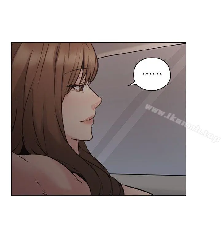 老师,好久不见 第59话-想跟我玩一下吗? 第26页