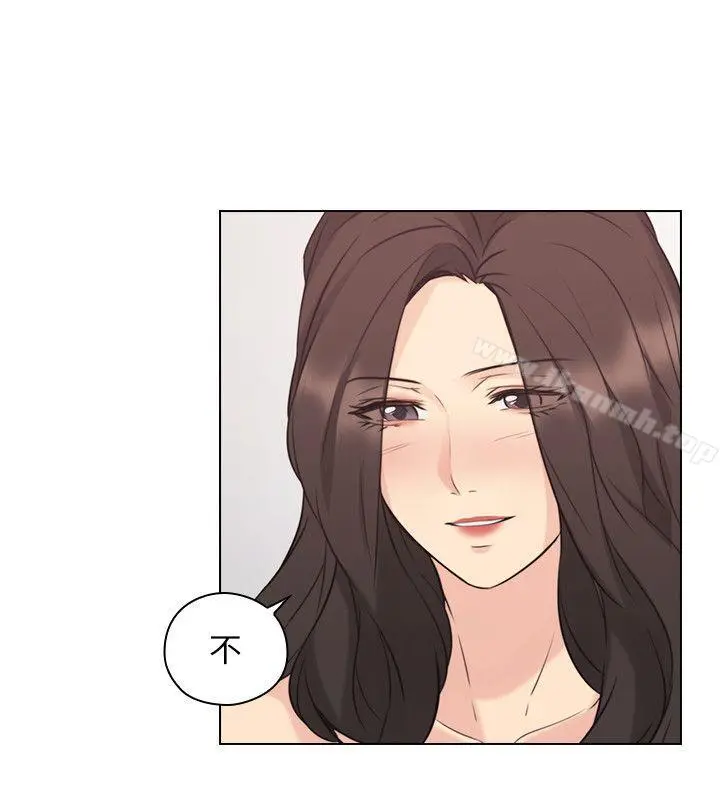 老师,好久不见 第54话-密会 第5页