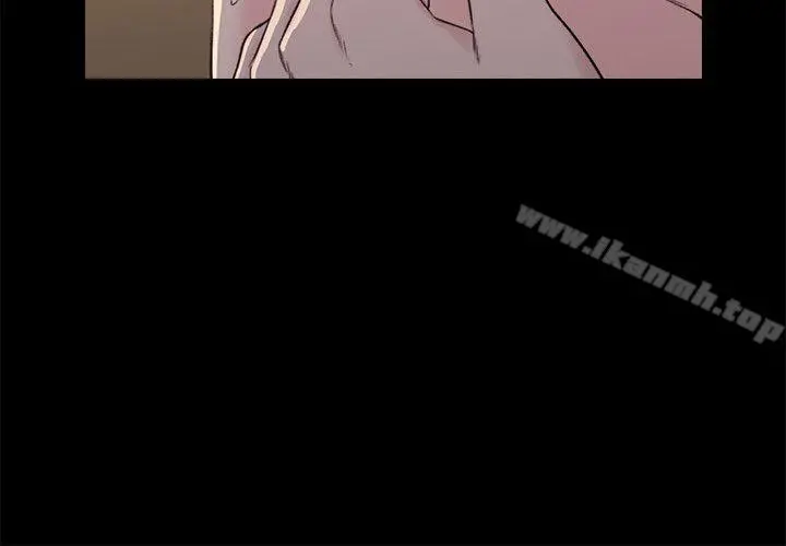 老师,好久不见 第27话 第25页