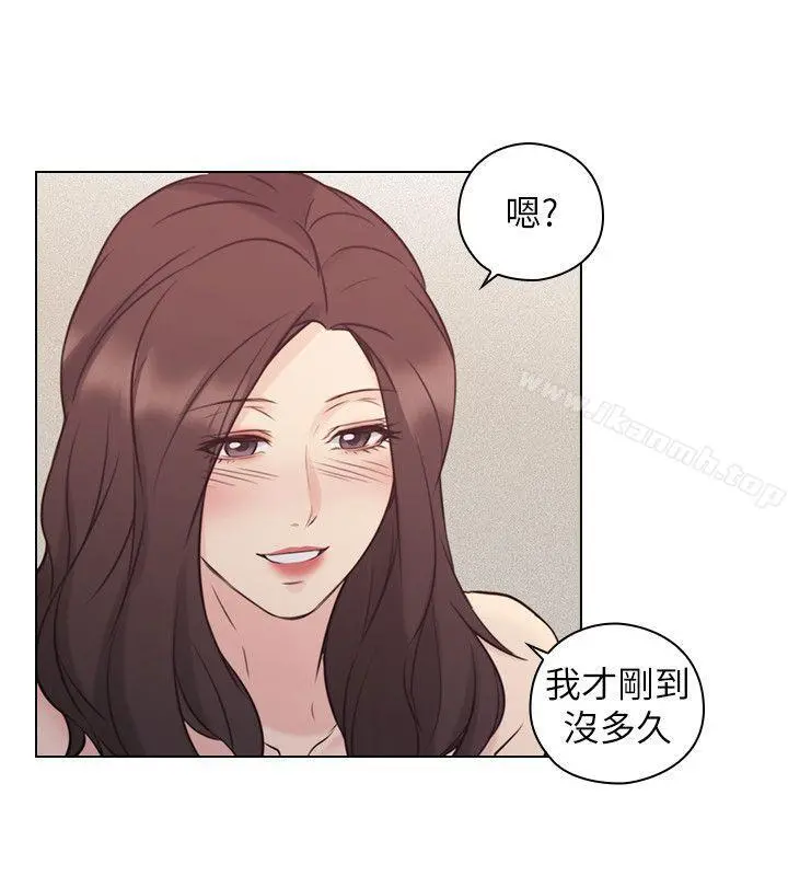 老师,好久不见 第52话-老师的特别服务 第30页