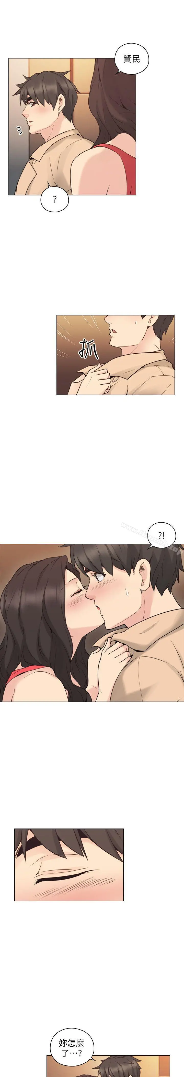 老师,好久不见 第57话-熙胜的阴谋 第23页