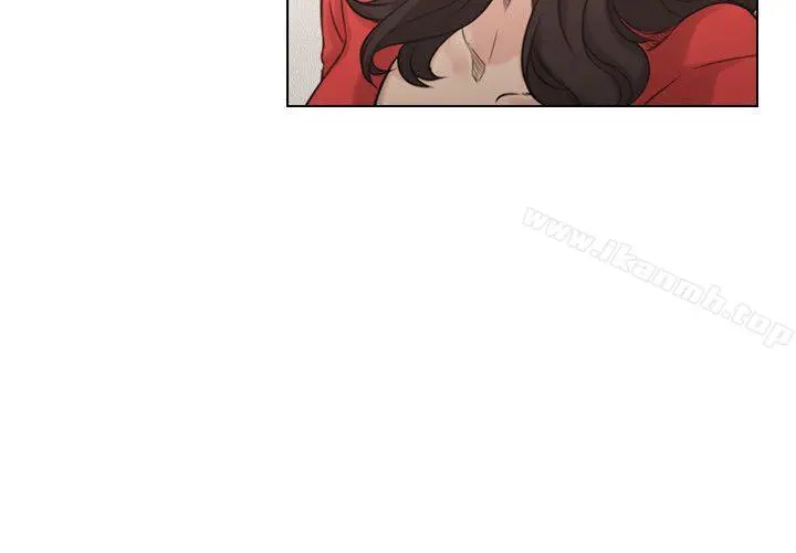 老师,好久不见 第46话-两个女人的对峙 第8页