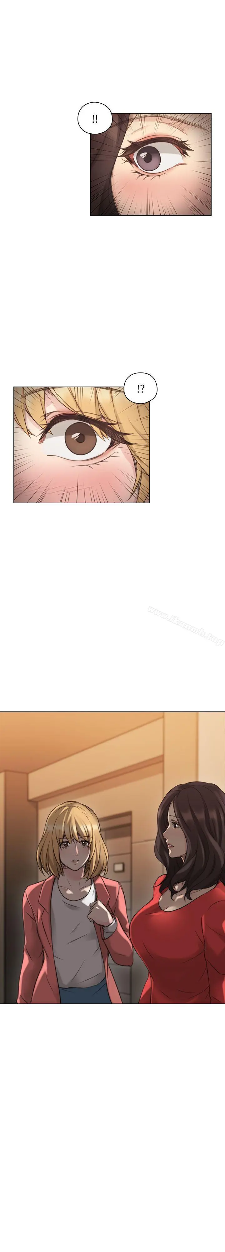 老师,好久不见 第46话-两个女人的对峙 第34页