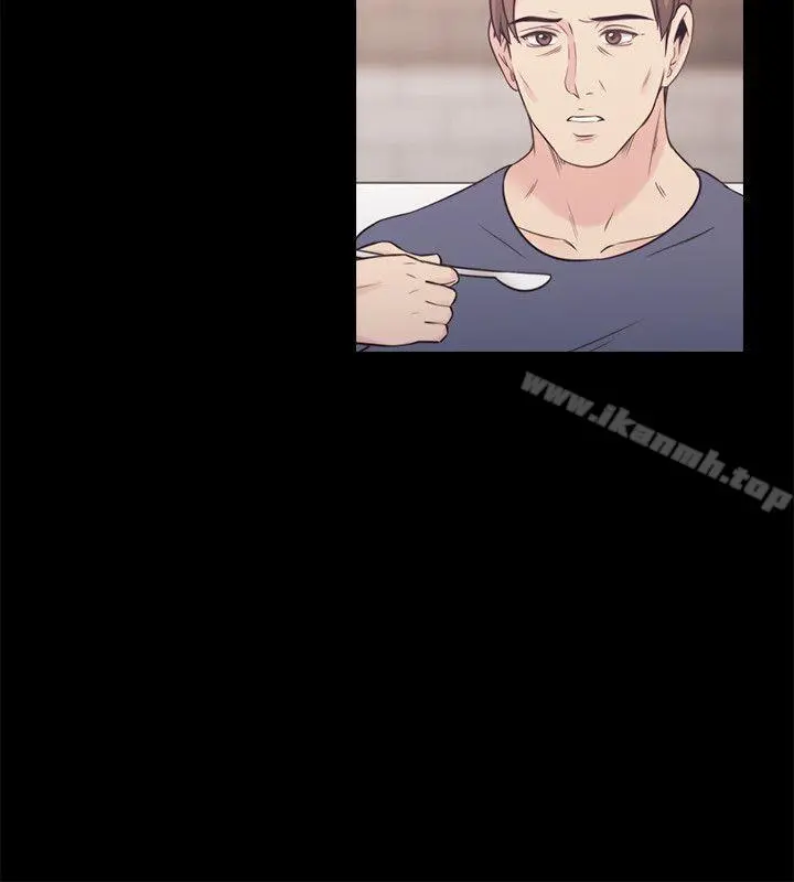 老师,好久不见 第36话 第9页