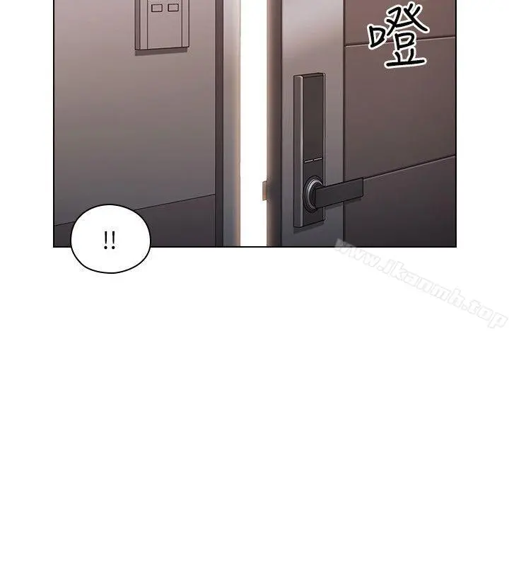 老师,好久不见 第36话 第24页