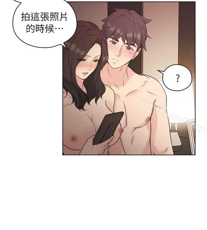 老师,好久不见 第40话-纯熟的舌技 第29页