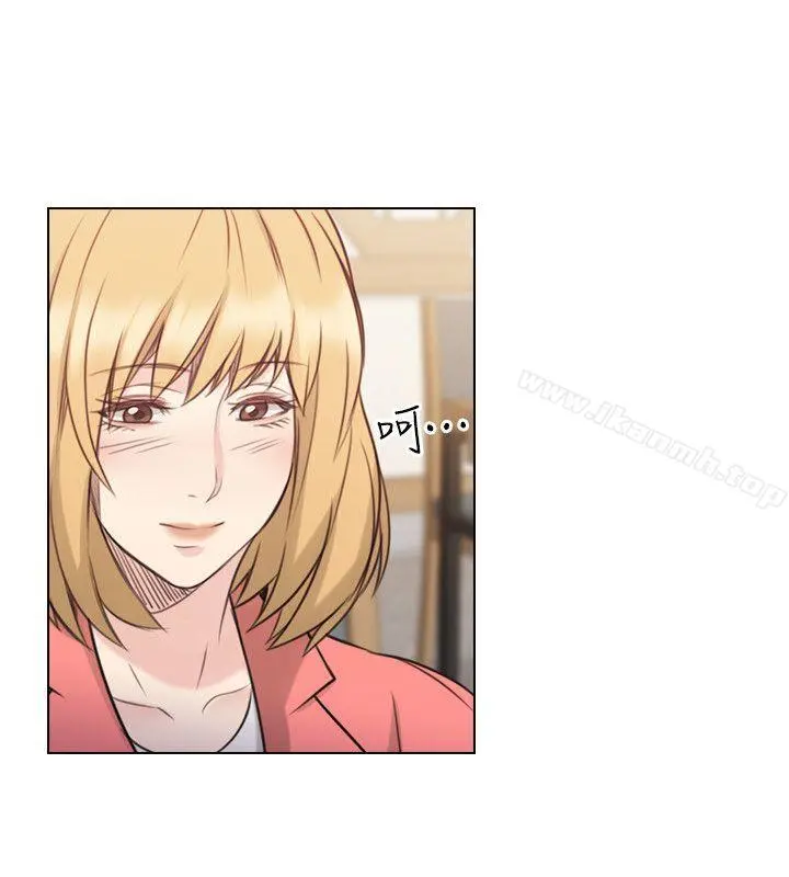 老师,好久不见 第44话-新的男人 第28页