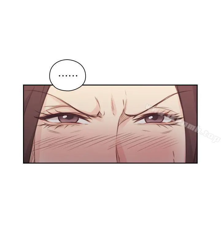 老师,好久不见 第44话-新的男人 第5页