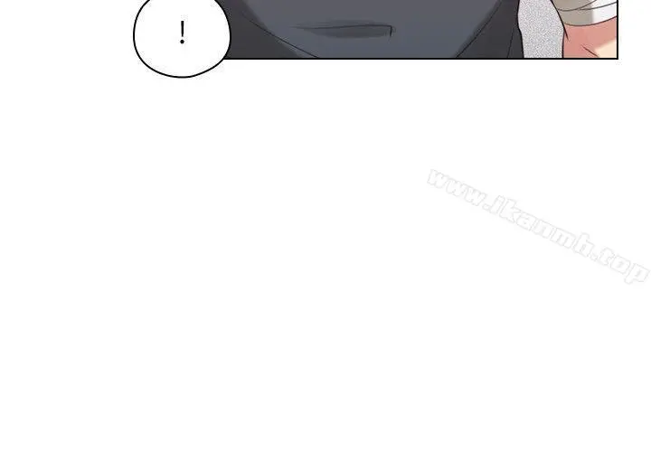 老师,好久不见 第53话-帮我亲这里 第8页