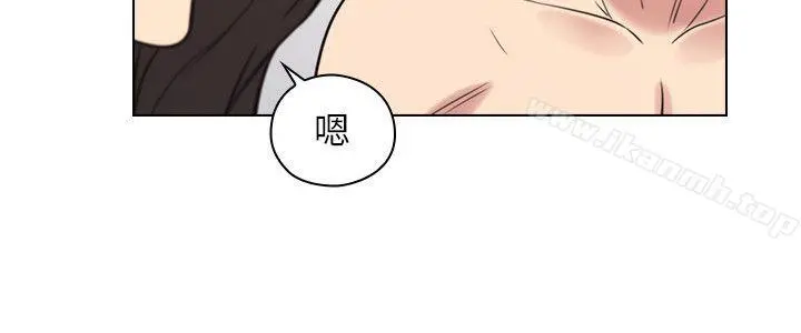 老师,好久不见 第53话-帮我亲这里 第29页