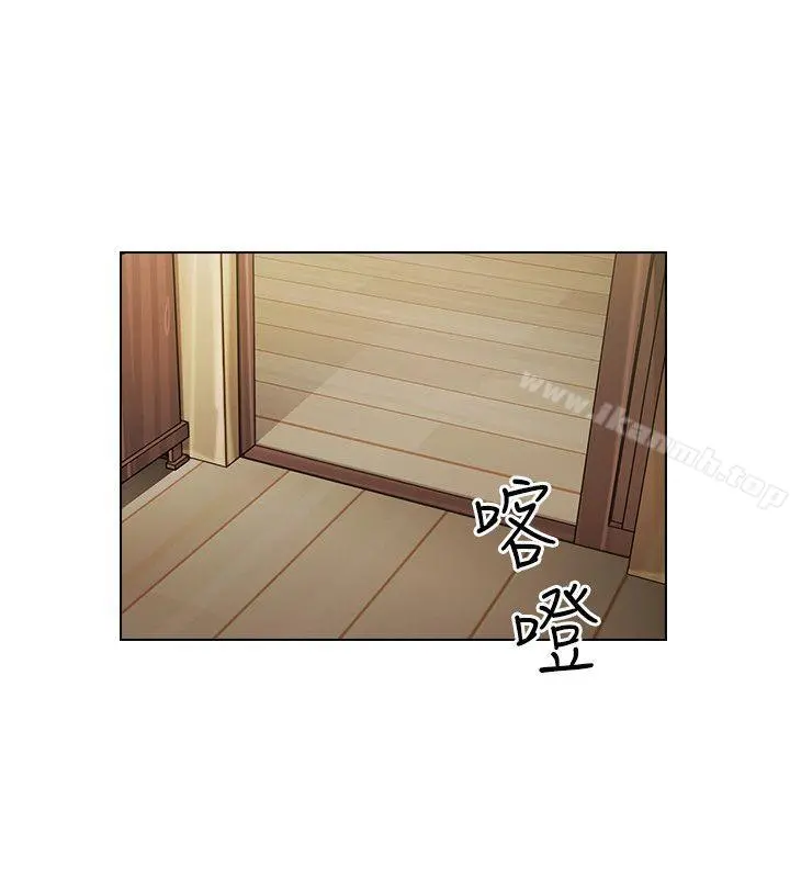 老师,好久不见 第39话-登门入室 第26页