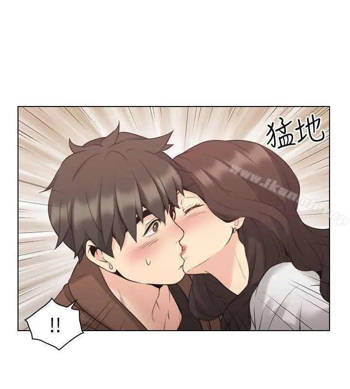 老师,好久不见 第39话-登门入室 第19页