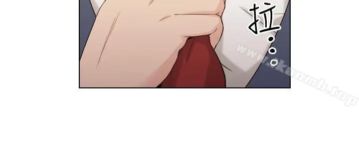 老师,好久不见 第39话-登门入室 第24页