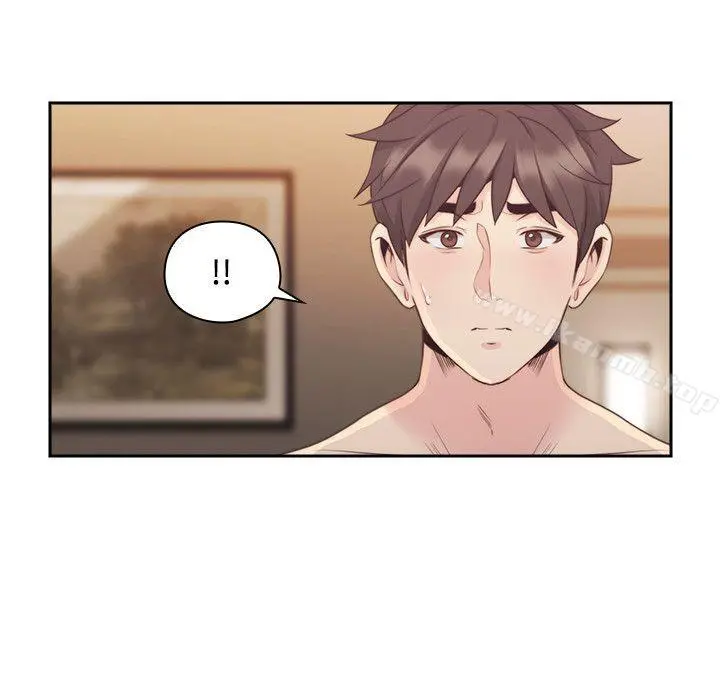 老师,好久不见 第30话 第15页