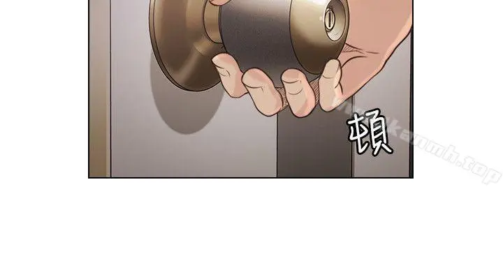 老师,好久不见 第43话-当着老公的面 第17页