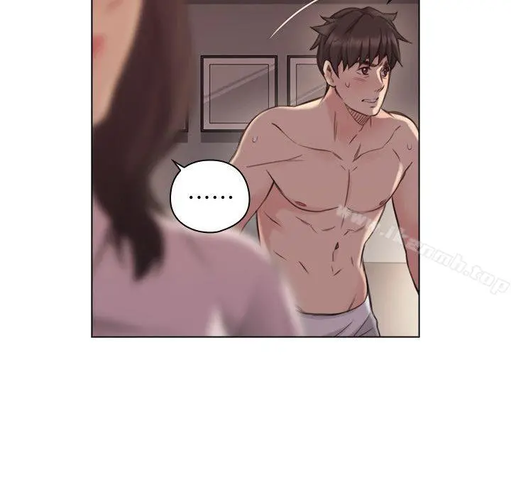 老师,好久不见 第43话-当着老公的面 第31页