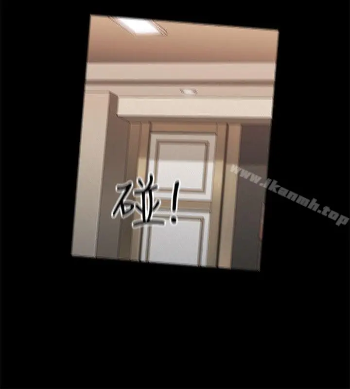 老师,好久不见 第51话-小英的嘱託 第9页