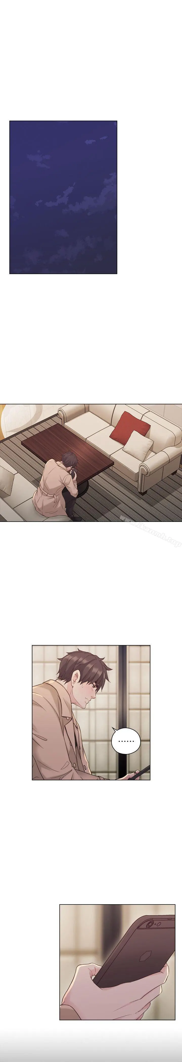 老师,好久不见 第51话-小英的嘱託 第4页