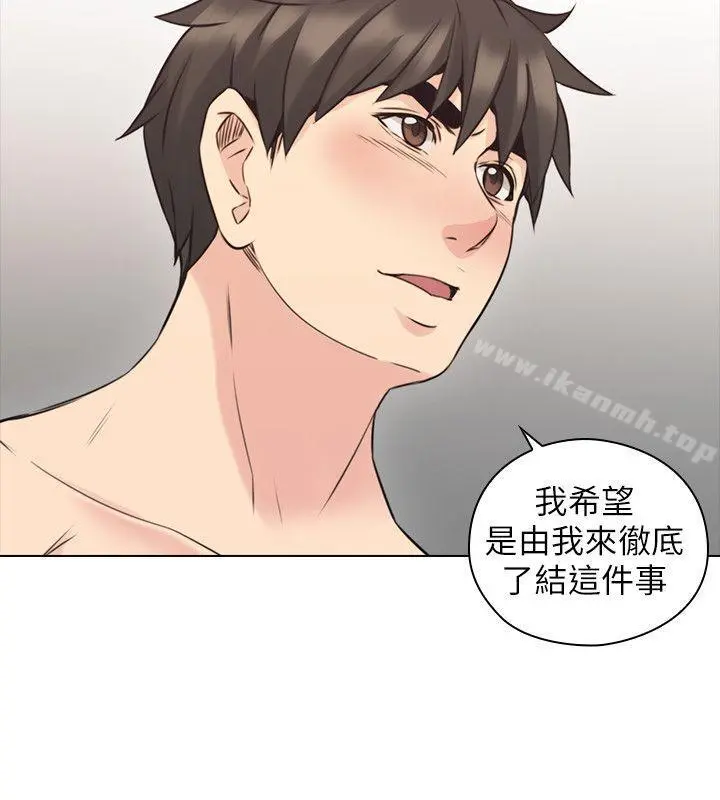 老师,好久不见 第64话-两个男人的对决 第13页