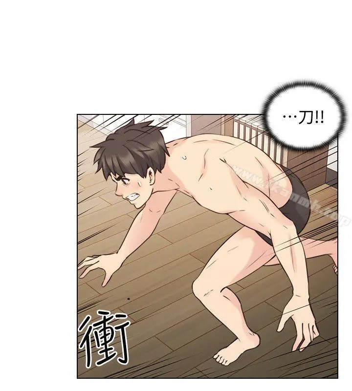 老师,好久不见 第64话-两个男人的对决 第31页