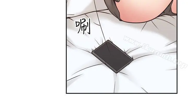 老师,好久不见 第5话 第26页