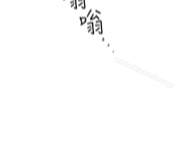 老师,好久不见 第5话 第24页
