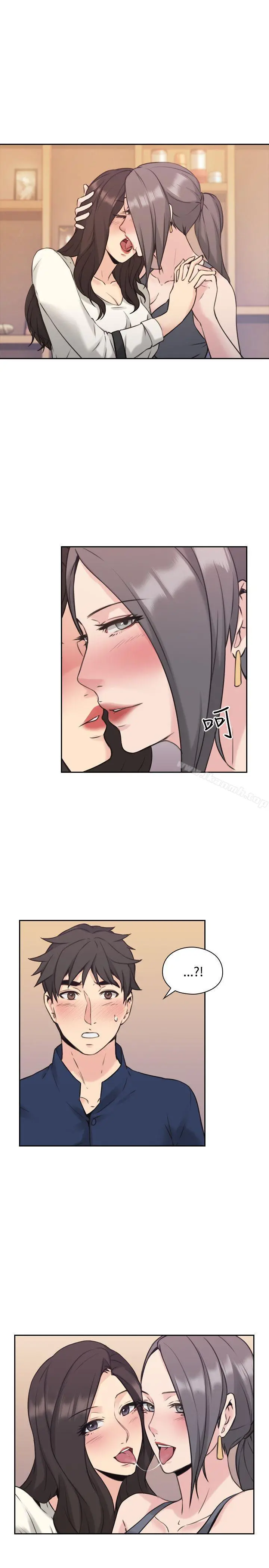 老师,好久不见 第18话 第4页