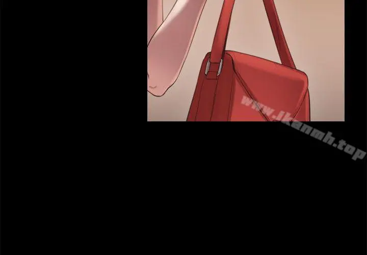 老师,好久不见 第41话-到府性爱调教 第25页