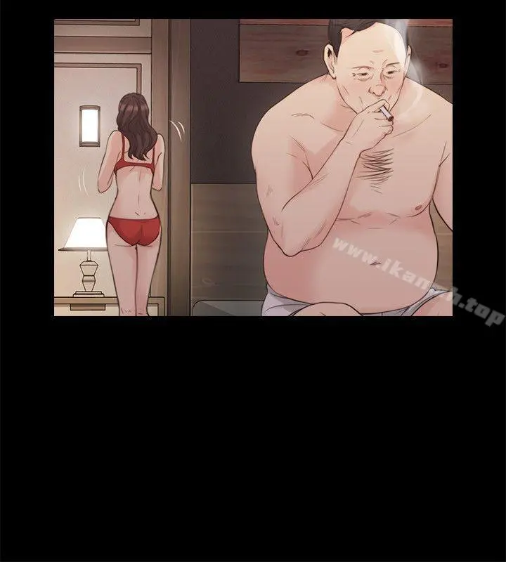 老师,好久不见 第41话-到府性爱调教 第9页