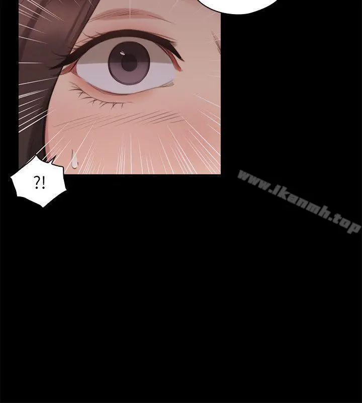 老师,好久不见 第41话-到府性爱调教 第29页