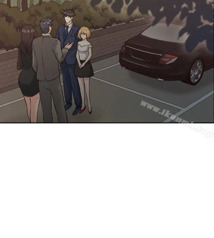老师,好久不见 第11话 第32页