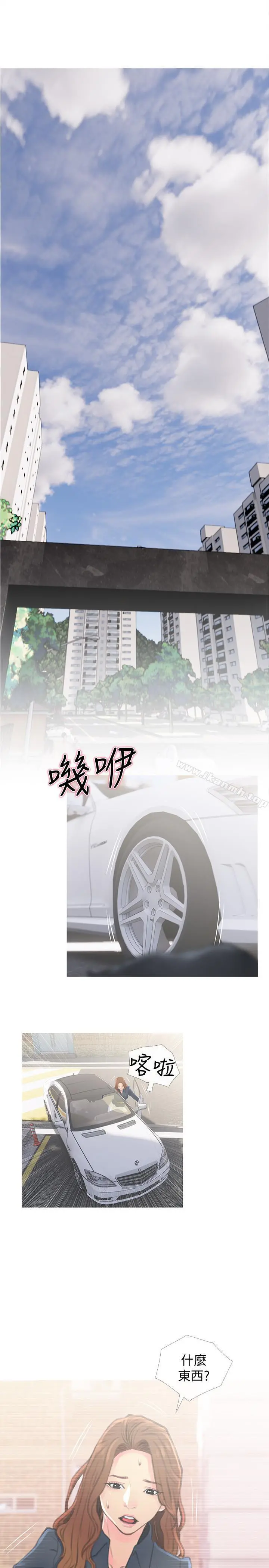 主妇危机 第1话-偷窥住户们的邪恶视线 第26页