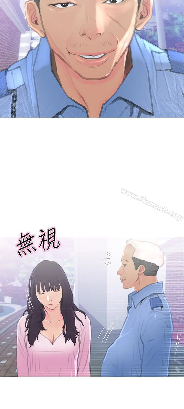 主妇危机 第1话-偷窥住户们的邪恶视线 第18页