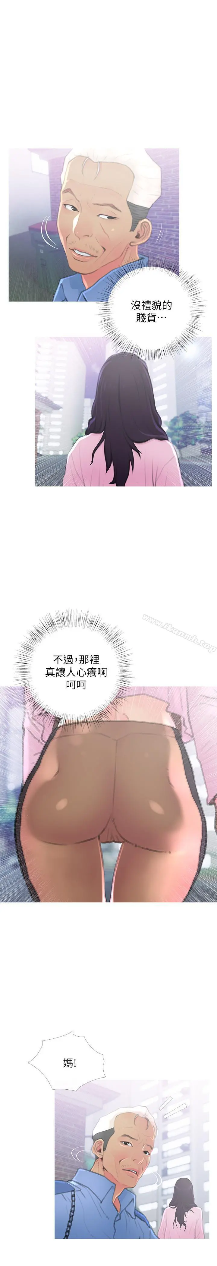 主妇危机 第1话-偷窥住户们的邪恶视线 第19页