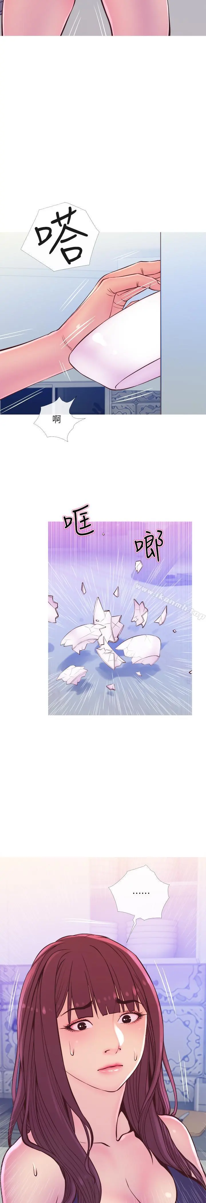 主妇危机 第11话-朝猎物进攻的雄性们 第29页