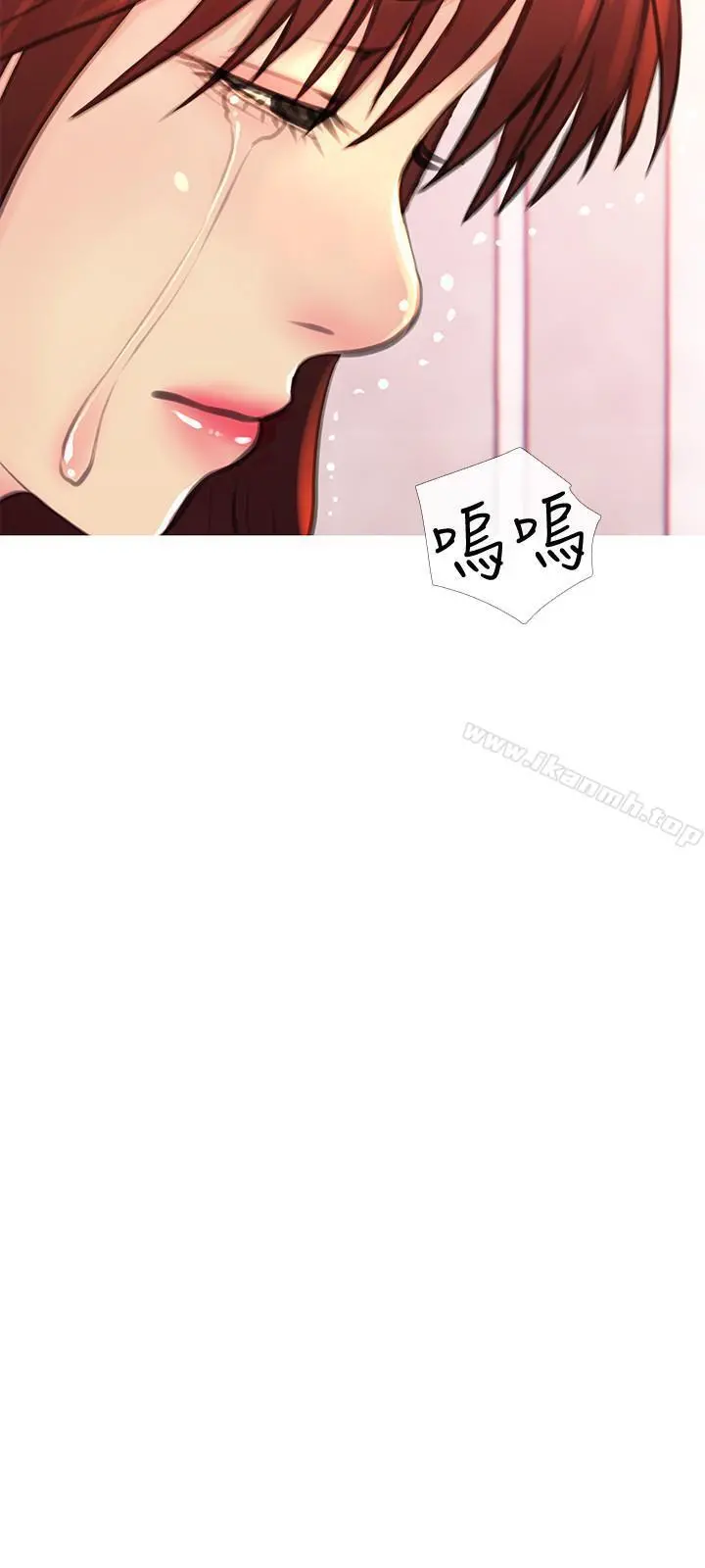 主妇危机 第5话-警卫叔叔令人难忘的手技 第21页