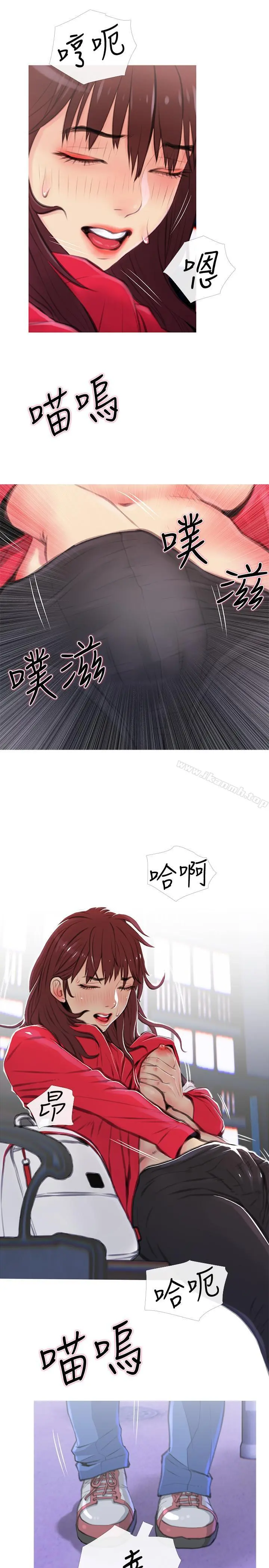 主妇危机 第3话-让人心痒痒的邻居们 第28页