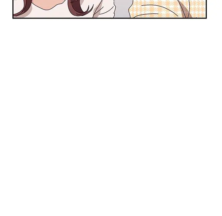 她们的恶作剧 第50话 第103页