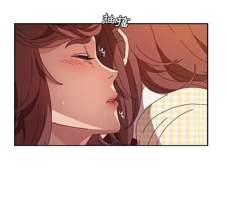 她们的恶作剧 第50话 第32页