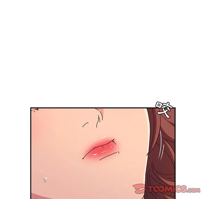 她们的恶作剧 第50话 第93页