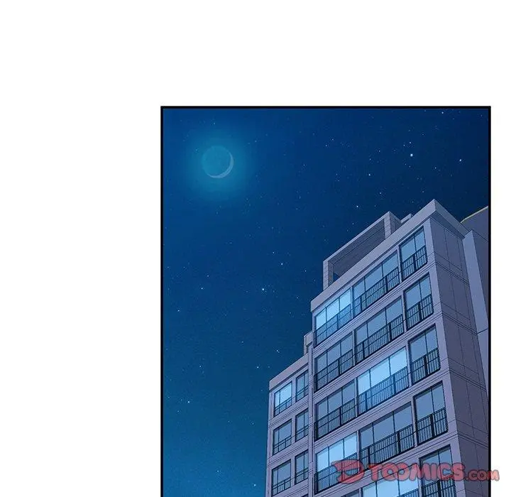 她们的恶作剧 第13话 第75页