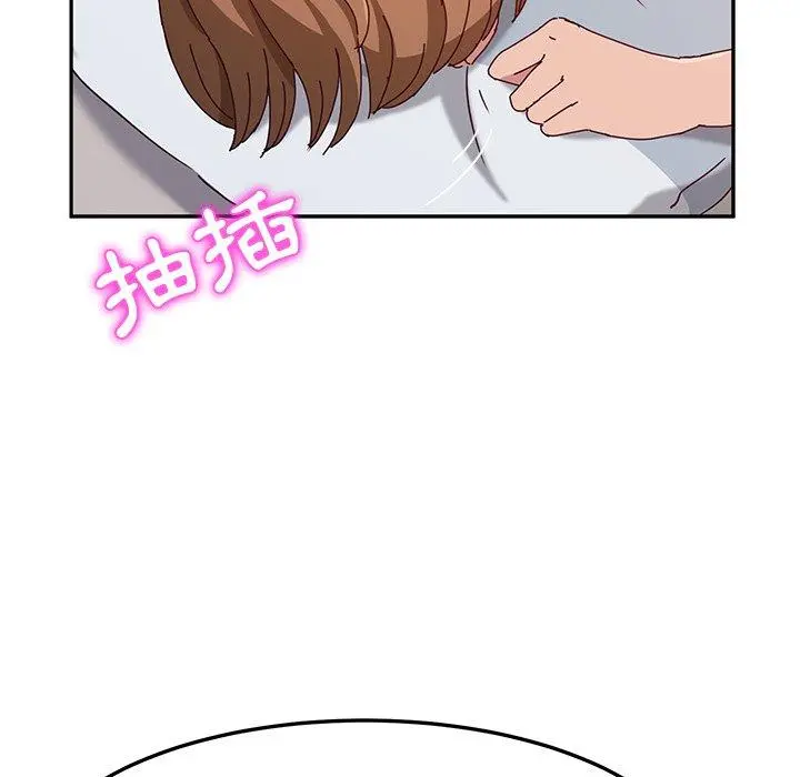她们的恶作剧 第13话 第112页