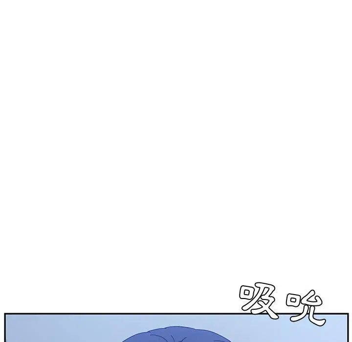 她们的恶作剧 第13话 第29页