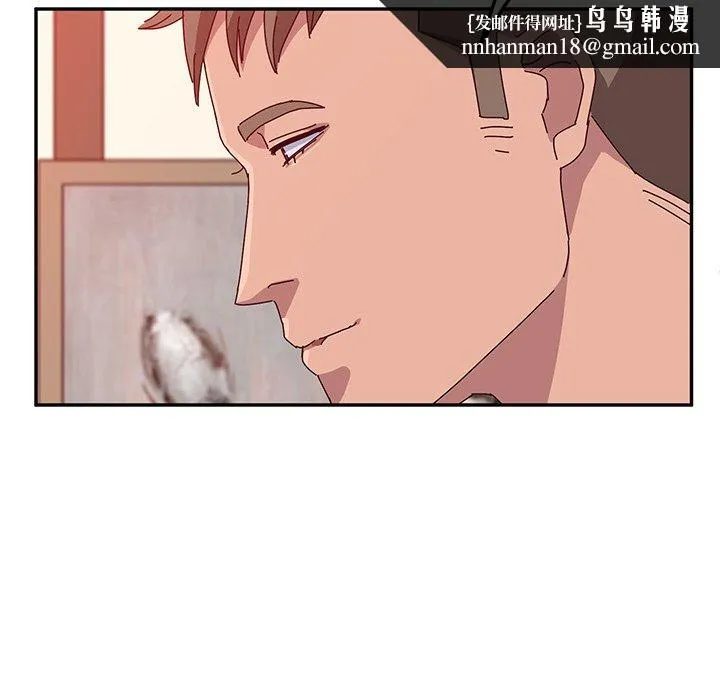 她们的恶作剧 第23话 第72页