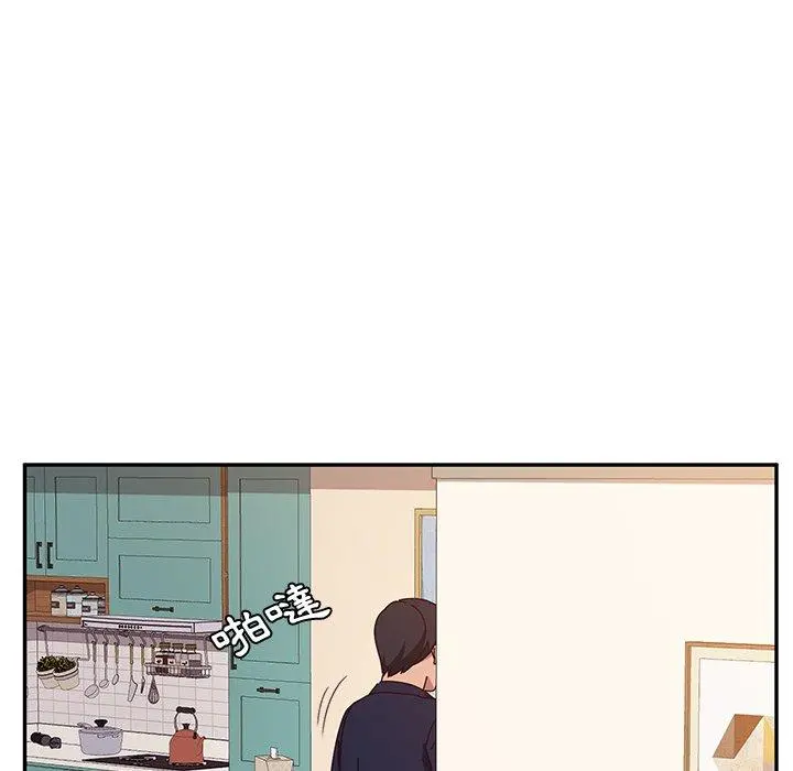 她们的恶作剧 第23话 第28页