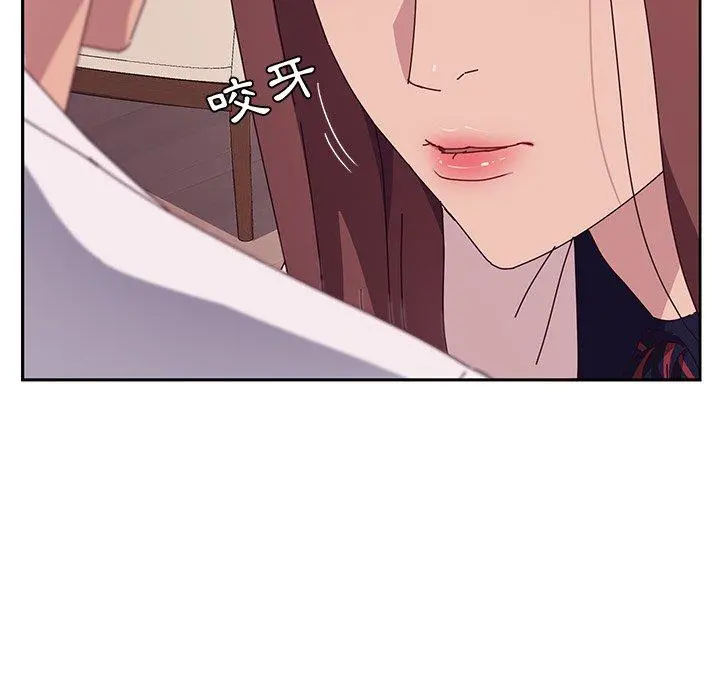 她们的恶作剧 第23话 第87页