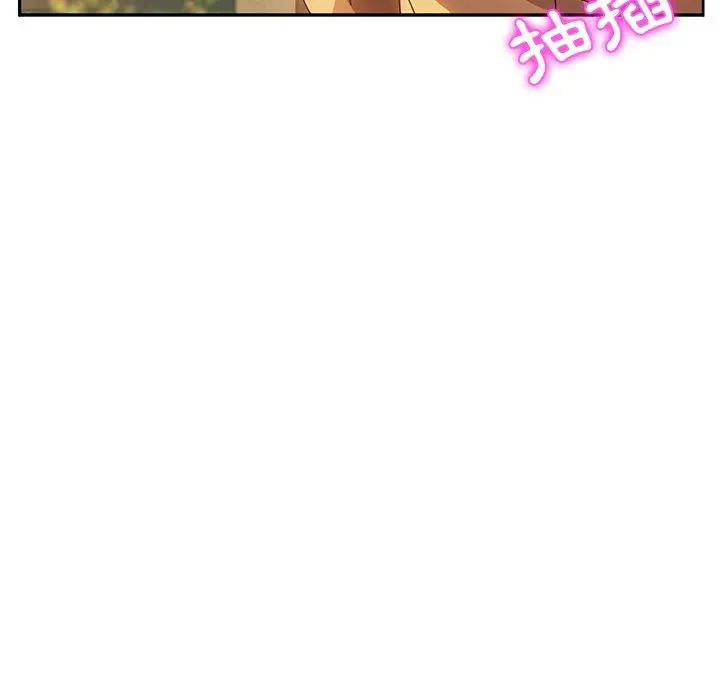 她们的恶作剧 第38话 第60页