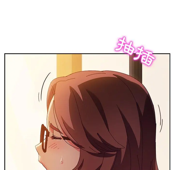 她们的恶作剧 第38话 第58页