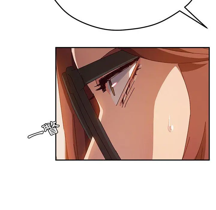 她们的恶作剧 第38话 第25页