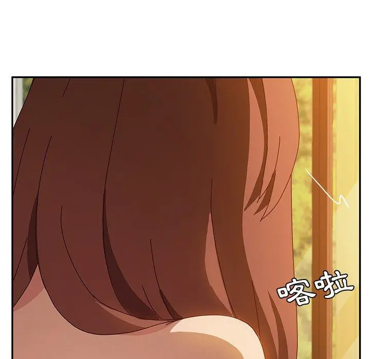 她们的恶作剧 第38话 第149页